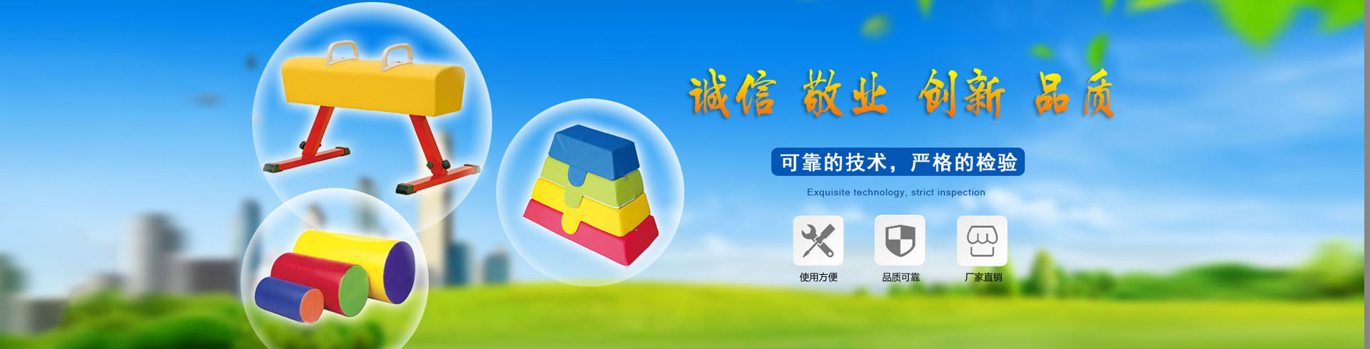 VSport - 勝利因您更精彩 | vsport8.tv