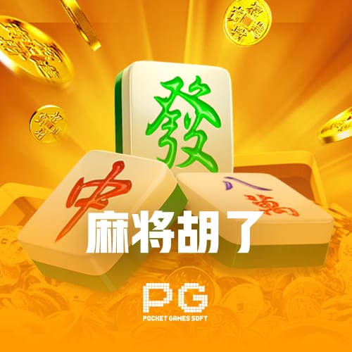 VSport-勝利因您更精彩